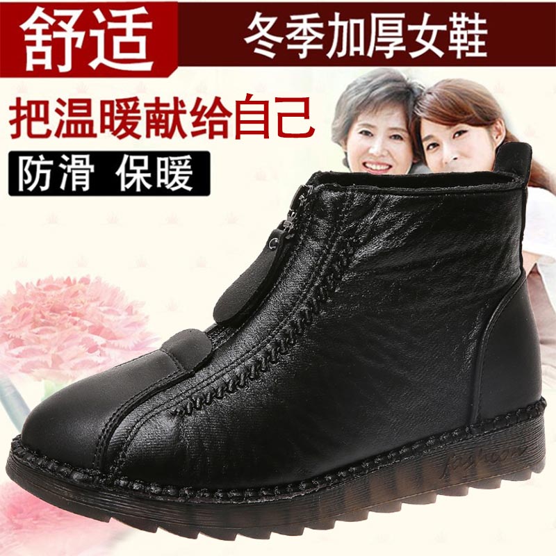 high cut pu leather sneakers w - Women'S Formal Resort Wear review and price